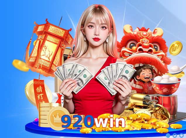 920win