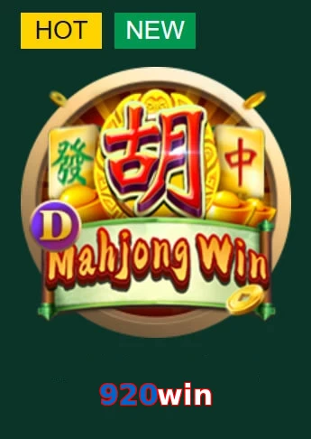 920win